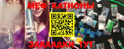 mix Новодвинск