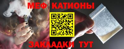 mix Новодвинск