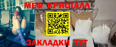 mix Новодвинск