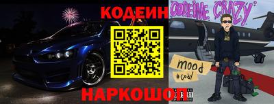 mix Новодвинск