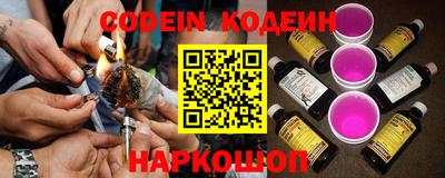 mix Новодвинск