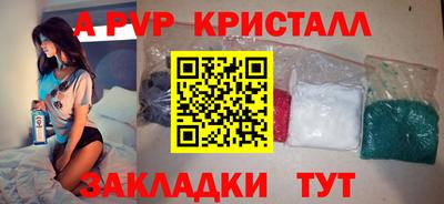 mix Новодвинск