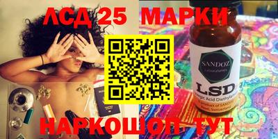 mix Новодвинск