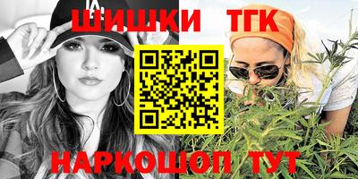 метадон Новокубанск