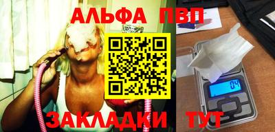 mix Новодвинск