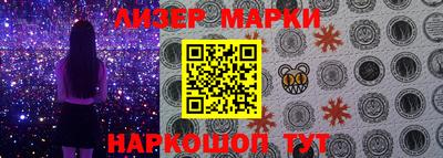 mix Новодвинск
