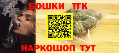метадон Новокубанск