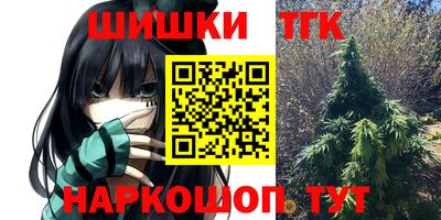 метадон Новокубанск
