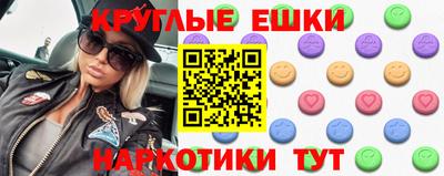 mix Новодвинск