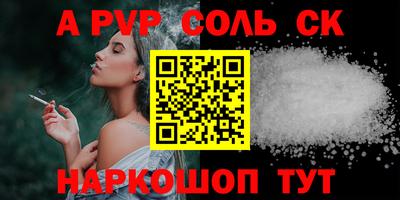 mix Новодвинск
