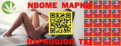 mix Новодвинск