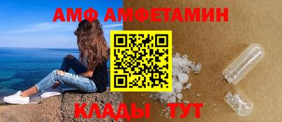 mix Новодвинск