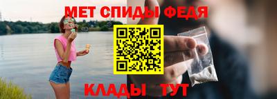 метадон Новокубанск