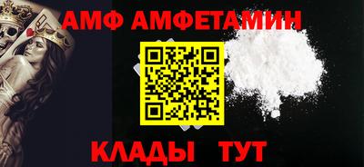 метадон Новокубанск