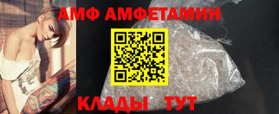 метадон Новокубанск