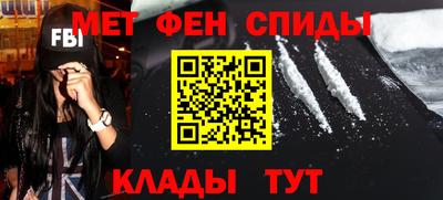 mix Новодвинск