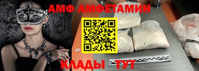 метадон Новокубанск