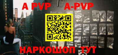 метадон Новокубанск
