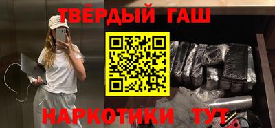 mix Новодвинск