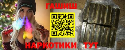 mix Новодвинск