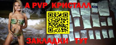 mix Новодвинск